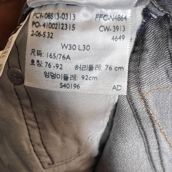 🌹Levi's Gray Slim Straight Denim Jeans Men's 30x30 Casual Work Outdoor - Picture 9 of 12